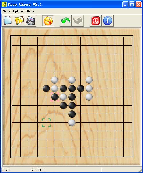 Vista 3D Chinese Chess Game