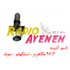 Radio Ayeneh Folk
