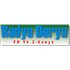 Radyo Derya Turkish Music