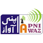 Radio Apni Awaz Bollywood