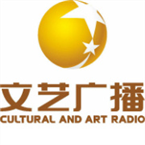 Liaoning Cultural and Arts Radio Entertainment