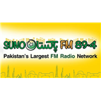 SUNO PAKISTAN Community