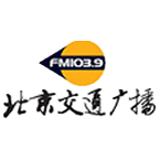 Beijing Traffic Radio