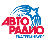 Autoradio- Yekaterinburg 90`s