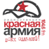 Radio Krasnaya Armiya (RedArmy) Adult Contemporary