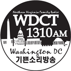 WDCT Korean Talk