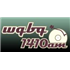 WQBQ Oldies