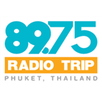 Radio Trip Phuket Variety