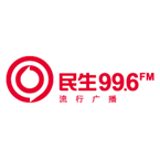 Zhejiang Life Radio Life