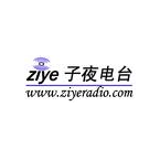 Ziye Radio Adult Contemporary