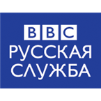 BBC Russian Russian Talk