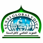 SUNNI GLOBAL VOICE Islamic Talk