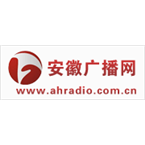 Anhui travel radio Travel