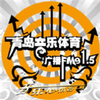 Qingdao Simul Radio Chinese Music