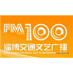 Zibo Traffic & Art Radio Traffic