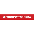 Govorit Moskva Current Affairs