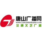 Tangshan Traffic & Arts Radio Traffic