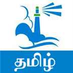 Luminous Radio Tamil 