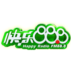 Zhongshan Happy Radio Life