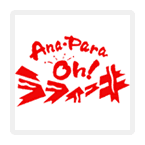 ABC Anapara - Oh! La Fiiki Japanese Talk