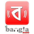 My Bangla Radio Asian Music