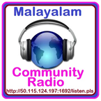 Malayalam Community Radio Public Radio