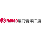 Xiamen Music Radio Chinese Music