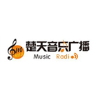 Chutian Music Radio Chinese Music