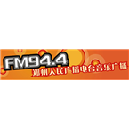 Zhengzhou Music Radio Adult Contemporary