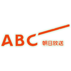 ABC Narumi Happo Gokigensan Japanese Talk