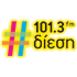 Diesi FM