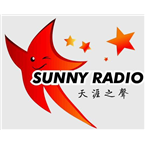 Sanya Sunny Radio 