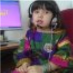 Afghan Radio Station Asian Music