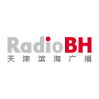 Tianjin Binhai Radio News
