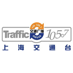 Shanghai Traffic Radio Traffic