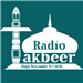 RadioTakbeer Islamic Talk