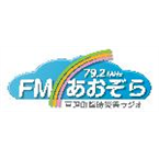 FM Aozora 