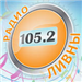 Radio Livny Top 40/Pop