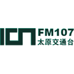 Taiyuan Traffic Radio Traffic