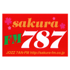 Sakura FM Community