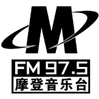 M Radio 975 Literature