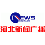 Hebei News Radio News