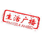 Liaoning Life Radio Life