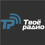 Твое Радио Trance