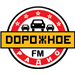 Dorojnoe Radio (Traffic Radio) Adult Contemporary