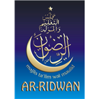 Majelis Ta`lim Wal Maulid Ar-Ridwan Islamic Talk