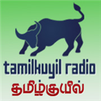 TamilKuyil Radio Tamil Music