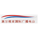 International Radio Serbia - Chinese Chinese Talk