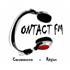 Contact FM Carcassonne Jazz