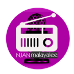 Radio Njan Malayalee 